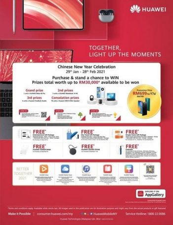 Huawei-Chinese-New-Year-Promo-350x454 - Electronics & Computers IT Gadgets Accessories Johor Kedah Kelantan Kuala Lumpur Melaka Mobile Phone Negeri Sembilan Online Store Pahang Penang Perak Perlis Promotions & Freebies Putrajaya Sabah Sarawak Selangor Terengganu 