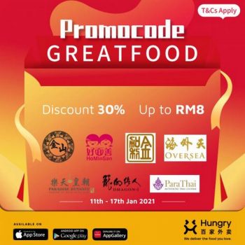 Hungry-New-Year-Promo-Code-350x350 - Beverages Food , Restaurant & Pub Johor Kedah Kelantan Kuala Lumpur Melaka Negeri Sembilan Online Store Pahang Penang Perak Perlis Promotions & Freebies Putrajaya Sabah Sarawak Selangor Terengganu 