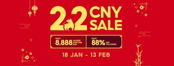Jaben-CNY-Sale-at-Shopee-350x133 - Audio System & Visual System Electronics & Computers Johor Kedah Kelantan Kuala Lumpur Malaysia Sales Melaka Negeri Sembilan Online Store Pahang Penang Perak Perlis Putrajaya Sabah Sarawak Selangor Terengganu 