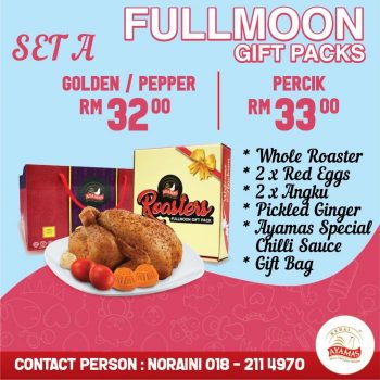 Kedai-Ayamas-Fullmoon-Gift-Packs-1-350x350 - Beverages Food , Restaurant & Pub Johor Kedah Kelantan Kuala Lumpur Melaka Negeri Sembilan Pahang Penang Perak Perlis Promotions & Freebies Putrajaya Sabah Sarawak Selangor Terengganu 