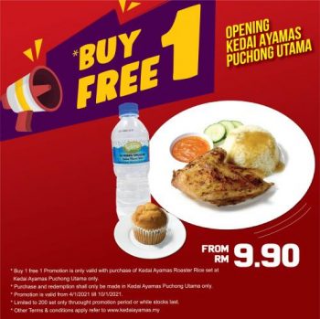 Kedai-Ayamas-Opening-Promotion-at-Puchong-Utama-3-350x349 - Beverages Food , Restaurant & Pub Promotions & Freebies Selangor 