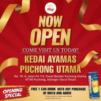 Kedai-Ayamas-Opening-Promotion-at-Puchong-Utama-350x350 - Beverages Food , Restaurant & Pub Promotions & Freebies Selangor 