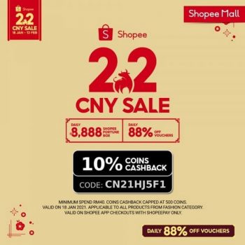 Kong-Brothers-Shoes-City-CNY-Sale-on-Shopee-350x350 - Fashion Lifestyle & Department Store Footwear Johor Kedah Kelantan Kuala Lumpur Malaysia Sales Melaka Negeri Sembilan Online Store Pahang Penang Perak Perlis Putrajaya Sabah Sarawak Selangor Terengganu 