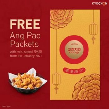 KyoChon-FREE-CNY-Ang-Pao-Packet-Promotion-350x350 - Beverages Food , Restaurant & Pub Johor Kedah Kelantan Kuala Lumpur Melaka Negeri Sembilan Online Store Pahang Penang Perak Perlis Promotions & Freebies Putrajaya Sabah Sarawak Selangor Terengganu 