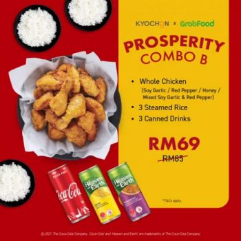 Kyochon-Chinese-New-Year-Combo-Promotion-on-GrabFood-1-350x350 - Beverages Food , Restaurant & Pub Johor Kedah Kelantan Kuala Lumpur Melaka Negeri Sembilan Online Store Pahang Penang Perak Perlis Promotions & Freebies Putrajaya Sabah Sarawak Selangor Terengganu 