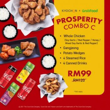 Kyochon-Chinese-New-Year-Combo-Promotion-on-GrabFood-2-350x350 - Beverages Food , Restaurant & Pub Johor Kedah Kelantan Kuala Lumpur Melaka Negeri Sembilan Online Store Pahang Penang Perak Perlis Promotions & Freebies Putrajaya Sabah Sarawak Selangor Terengganu 