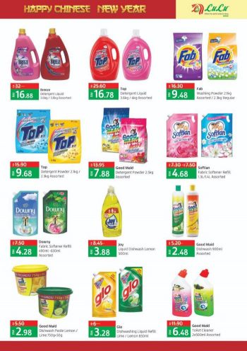 LuLu-Hypermarket-Chinese-New-Year-Promotion-11-350x496 - Kuala Lumpur Promotions & Freebies Selangor Supermarket & Hypermarket 