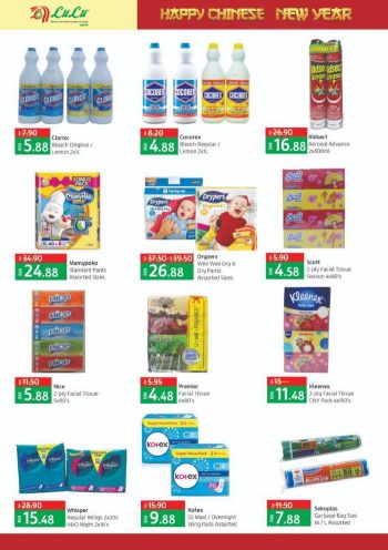 LuLu-Hypermarket-Chinese-New-Year-Promotion-13-350x496 - Kuala Lumpur Promotions & Freebies Selangor Supermarket & Hypermarket 