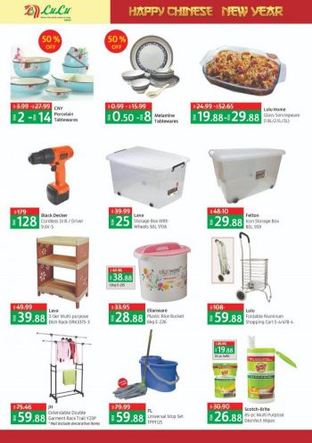 LuLu-Hypermarket-Chinese-New-Year-Promotion-16-350x496 - Kuala Lumpur Promotions & Freebies Selangor Supermarket & Hypermarket