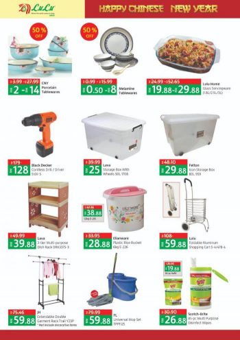 LuLu-Hypermarket-Chinese-New-Year-Promotion-16-350x496 - Kuala Lumpur Promotions & Freebies Selangor Supermarket & Hypermarket 