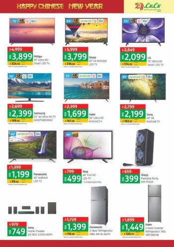 LuLu-Hypermarket-Chinese-New-Year-Promotion-20-350x496 - Kuala Lumpur Promotions & Freebies Selangor Supermarket & Hypermarket 