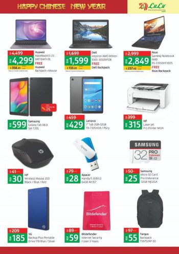 LuLu-Hypermarket-Chinese-New-Year-Promotion-21-350x496 - Kuala Lumpur Promotions & Freebies Selangor Supermarket & Hypermarket 