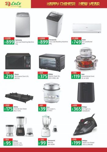 LuLu-Hypermarket-Chinese-New-Year-Promotion-22-350x496 - Kuala Lumpur Promotions & Freebies Selangor Supermarket & Hypermarket