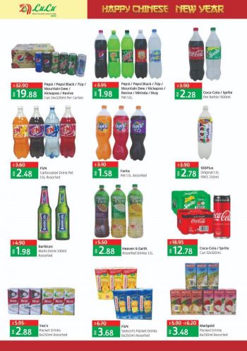 LuLu-Hypermarket-Chinese-New-Year-Promotion-3-350x496 - Kuala Lumpur Promotions & Freebies Selangor Supermarket & Hypermarket