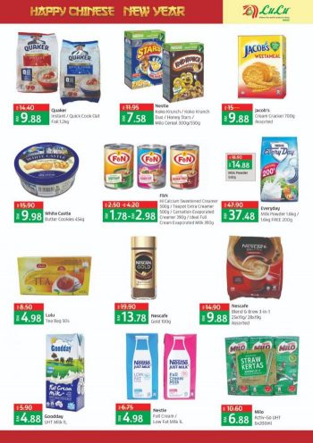 LuLu-Hypermarket-Chinese-New-Year-Promotion-8-350x496 - Kuala Lumpur Promotions & Freebies Selangor Supermarket & Hypermarket 