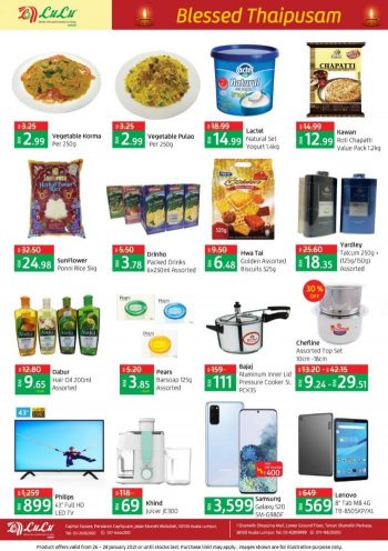 LuLu-Hypermarket-Thaipusam-Promotion-1-350x496 - Kuala Lumpur Promotions & Freebies Selangor Supermarket & Hypermarket 