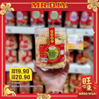 MR-DIY-Chinese-New-Year-Cookies-Biscuits-Promotion-10-350x350 - Home & Garden & Tools Johor Kedah Kelantan Kuala Lumpur Melaka Negeri Sembilan Pahang Penang Perak Perlis Promotions & Freebies Putrajaya Sabah Safety Tools & DIY Tools Sarawak Selangor Terengganu 