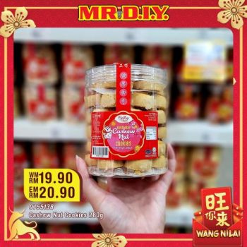 MR-DIY-Chinese-New-Year-Cookies-Biscuits-Promotion-11-350x350 - Home & Garden & Tools Johor Kedah Kelantan Kuala Lumpur Melaka Negeri Sembilan Pahang Penang Perak Perlis Promotions & Freebies Putrajaya Sabah Safety Tools & DIY Tools Sarawak Selangor Terengganu 