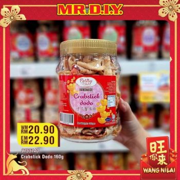 MR-DIY-Chinese-New-Year-Cookies-Biscuits-Promotion-12-350x350 - Home & Garden & Tools Johor Kedah Kelantan Kuala Lumpur Melaka Negeri Sembilan Pahang Penang Perak Perlis Promotions & Freebies Putrajaya Sabah Safety Tools & DIY Tools Sarawak Selangor Terengganu 