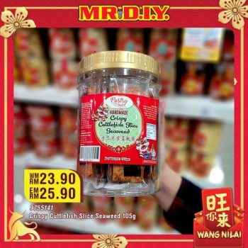 MR-DIY-Chinese-New-Year-Cookies-Biscuits-Promotion-14-350x350 - Home & Garden & Tools Johor Kedah Kelantan Kuala Lumpur Melaka Negeri Sembilan Pahang Penang Perak Perlis Promotions & Freebies Putrajaya Sabah Safety Tools & DIY Tools Sarawak Selangor Terengganu 