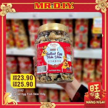 MR-DIY-Chinese-New-Year-Cookies-Biscuits-Promotion-15-350x350 - Home & Garden & Tools Johor Kedah Kelantan Kuala Lumpur Melaka Negeri Sembilan Pahang Penang Perak Perlis Promotions & Freebies Putrajaya Sabah Safety Tools & DIY Tools Sarawak Selangor Terengganu 