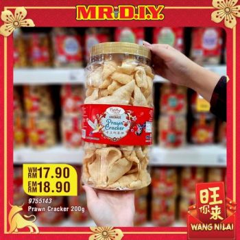 MR-DIY-Chinese-New-Year-Cookies-Biscuits-Promotion-16-350x350 - Home & Garden & Tools Johor Kedah Kelantan Kuala Lumpur Melaka Negeri Sembilan Pahang Penang Perak Perlis Promotions & Freebies Putrajaya Sabah Safety Tools & DIY Tools Sarawak Selangor Terengganu 