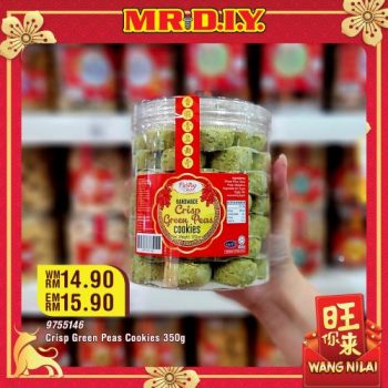 MR-DIY-Chinese-New-Year-Cookies-Biscuits-Promotion-19-350x350 - Home & Garden & Tools Johor Kedah Kelantan Kuala Lumpur Melaka Negeri Sembilan Pahang Penang Perak Perlis Promotions & Freebies Putrajaya Sabah Safety Tools & DIY Tools Sarawak Selangor Terengganu 