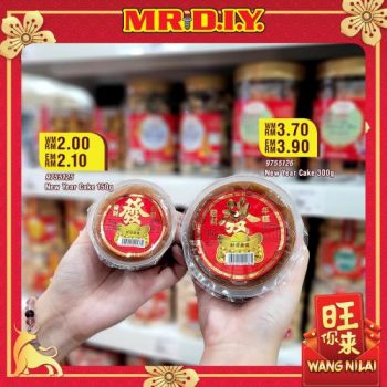 MR-DIY-Chinese-New-Year-Cookies-Biscuits-Promotion-2-350x350 - Home & Garden & Tools Johor Kedah Kelantan Kuala Lumpur Melaka Negeri Sembilan Pahang Penang Perak Perlis Promotions & Freebies Putrajaya Sabah Safety Tools & DIY Tools Sarawak Selangor Terengganu 