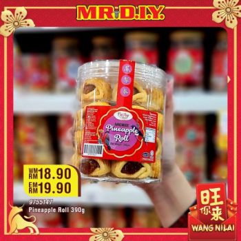 MR-DIY-Chinese-New-Year-Cookies-Biscuits-Promotion-20-350x350 - Home & Garden & Tools Johor Kedah Kelantan Kuala Lumpur Melaka Negeri Sembilan Pahang Penang Perak Perlis Promotions & Freebies Putrajaya Sabah Safety Tools & DIY Tools Sarawak Selangor Terengganu 