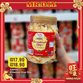 MR-DIY-Chinese-New-Year-Cookies-Biscuits-Promotion-22-350x350 - Home & Garden & Tools Johor Kedah Kelantan Kuala Lumpur Melaka Negeri Sembilan Pahang Penang Perak Perlis Promotions & Freebies Putrajaya Sabah Safety Tools & DIY Tools Sarawak Selangor Terengganu 