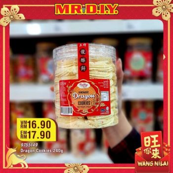 MR-DIY-Chinese-New-Year-Cookies-Biscuits-Promotion-23-350x350 - Home & Garden & Tools Johor Kedah Kelantan Kuala Lumpur Melaka Negeri Sembilan Pahang Penang Perak Perlis Promotions & Freebies Putrajaya Sabah Safety Tools & DIY Tools Sarawak Selangor Terengganu 