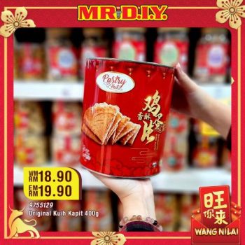 MR-DIY-Chinese-New-Year-Cookies-Biscuits-Promotion-3-350x350 - Home & Garden & Tools Johor Kedah Kelantan Kuala Lumpur Melaka Negeri Sembilan Pahang Penang Perak Perlis Promotions & Freebies Putrajaya Sabah Safety Tools & DIY Tools Sarawak Selangor Terengganu 