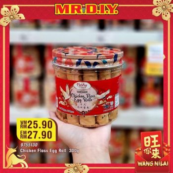 MR-DIY-Chinese-New-Year-Cookies-Biscuits-Promotion-4-350x350 - Home & Garden & Tools Johor Kedah Kelantan Kuala Lumpur Melaka Negeri Sembilan Pahang Penang Perak Perlis Promotions & Freebies Putrajaya Sabah Safety Tools & DIY Tools Sarawak Selangor Terengganu 