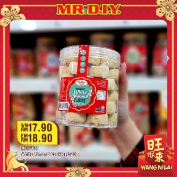 MR-DIY-Chinese-New-Year-Cookies-Biscuits-Promotion-5-350x350 - Home & Garden & Tools Johor Kedah Kelantan Kuala Lumpur Melaka Negeri Sembilan Pahang Penang Perak Perlis Promotions & Freebies Putrajaya Sabah Safety Tools & DIY Tools Sarawak Selangor Terengganu 