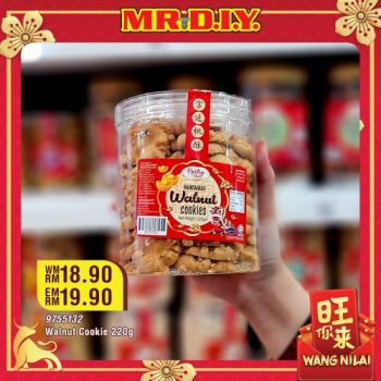 MR-DIY-Chinese-New-Year-Cookies-Biscuits-Promotion-6-350x350 - Home & Garden & Tools Johor Kedah Kelantan Kuala Lumpur Melaka Negeri Sembilan Pahang Penang Perak Perlis Promotions & Freebies Putrajaya Sabah Safety Tools & DIY Tools Sarawak Selangor Terengganu 