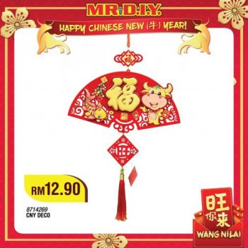 MR-DIY-Chinese-New-Year-Decoration-Items-Promotion-1-350x350 - Johor Kedah Kelantan Kuala Lumpur Melaka Negeri Sembilan Others Pahang Penang Perak Perlis Promotions & Freebies Putrajaya Sabah Sarawak Selangor Terengganu 