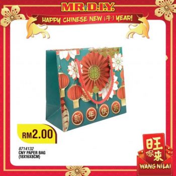 MR-DIY-Chinese-New-Year-Decoration-Items-Promotion-18-350x350 - Johor Kedah Kelantan Kuala Lumpur Melaka Negeri Sembilan Others Pahang Penang Perak Perlis Promotions & Freebies Putrajaya Sabah Sarawak Selangor Terengganu 