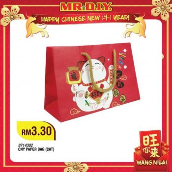 MR-DIY-Chinese-New-Year-Decoration-Items-Promotion-19-350x350 - Johor Kedah Kelantan Kuala Lumpur Melaka Negeri Sembilan Others Pahang Penang Perak Perlis Promotions & Freebies Putrajaya Sabah Sarawak Selangor Terengganu 