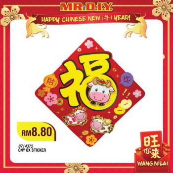 MR-DIY-Chinese-New-Year-Decoration-Items-Promotion-23-350x350 - Johor Kedah Kelantan Kuala Lumpur Melaka Negeri Sembilan Others Pahang Penang Perak Perlis Promotions & Freebies Putrajaya Sabah Sarawak Selangor Terengganu 