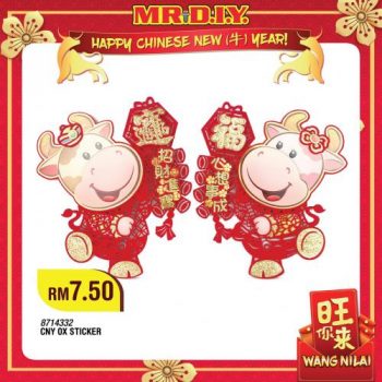 MR-DIY-Chinese-New-Year-Decoration-Items-Promotion-24-350x350 - Johor Kedah Kelantan Kuala Lumpur Melaka Negeri Sembilan Others Pahang Penang Perak Perlis Promotions & Freebies Putrajaya Sabah Sarawak Selangor Terengganu 