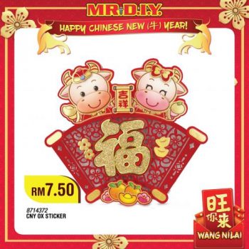 MR-DIY-Chinese-New-Year-Decoration-Items-Promotion-25-350x350 - Johor Kedah Kelantan Kuala Lumpur Melaka Negeri Sembilan Others Pahang Penang Perak Perlis Promotions & Freebies Putrajaya Sabah Sarawak Selangor Terengganu 