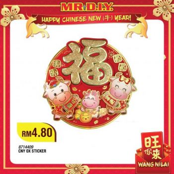 MR-DIY-Chinese-New-Year-Decoration-Items-Promotion-27-350x350 - Johor Kedah Kelantan Kuala Lumpur Melaka Negeri Sembilan Others Pahang Penang Perak Perlis Promotions & Freebies Putrajaya Sabah Sarawak Selangor Terengganu 