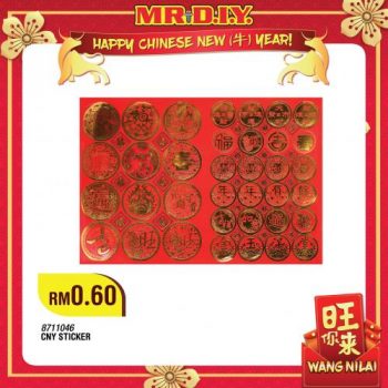 MR-DIY-Chinese-New-Year-Decoration-Items-Promotion-29-350x350 - Johor Kedah Kelantan Kuala Lumpur Melaka Negeri Sembilan Others Pahang Penang Perak Perlis Promotions & Freebies Putrajaya Sabah Sarawak Selangor Terengganu 