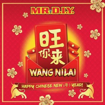 MR-DIY-Chinese-New-Year-Decoration-Items-Promotion-350x350 - Johor Kedah Kelantan Kuala Lumpur Melaka Negeri Sembilan Others Pahang Penang Perak Perlis Promotions & Freebies Putrajaya Sabah Sarawak Selangor Terengganu 