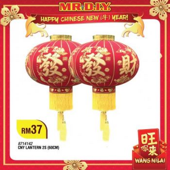 MR-DIY-Chinese-New-Year-Decoration-Items-Promotion-6-350x350 - Johor Kedah Kelantan Kuala Lumpur Melaka Negeri Sembilan Others Pahang Penang Perak Perlis Promotions & Freebies Putrajaya Sabah Sarawak Selangor Terengganu 