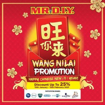 MR-DIY-Chinese-New-Year-Promotion-350x350 - Johor Kedah Kelantan Kuala Lumpur Melaka Negeri Sembilan Others Pahang Penang Perak Perlis Promotions & Freebies Putrajaya Sabah Sarawak Selangor Terengganu 