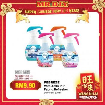 MR-DIY-Chinese-New-Year-Promotion-7-350x350 - Johor Kedah Kelantan Kuala Lumpur Melaka Negeri Sembilan Others Pahang Penang Perak Perlis Promotions & Freebies Putrajaya Sabah Sarawak Selangor Terengganu 