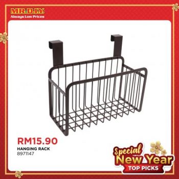 MR-DIY-New-Year-Top-Picks-Promotion-10-350x350 - Home & Garden & Tools Johor Kedah Kelantan Kuala Lumpur Melaka Negeri Sembilan Pahang Penang Perak Perlis Promotions & Freebies Putrajaya Sabah Safety Tools & DIY Tools Sarawak Selangor Terengganu 