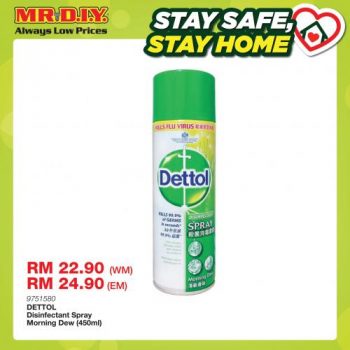 MR-DIY-Stay-Safe-Stay-Home-Promotion-11-350x350 - Johor Kedah Kelantan Kuala Lumpur Melaka Negeri Sembilan Others Pahang Penang Perak Perlis Promotions & Freebies Putrajaya Sabah Sarawak Selangor Terengganu 