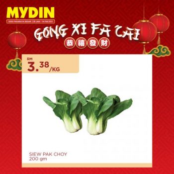 MYDIN-Chinese-New-Year-Promotion-10-1-350x350 - Johor Kedah Kelantan Kuala Lumpur Melaka Negeri Sembilan Pahang Penang Perak Perlis Promotions & Freebies Putrajaya Sabah Sarawak Selangor Supermarket & Hypermarket Terengganu